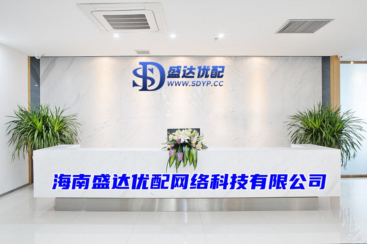 配资公司官网首页