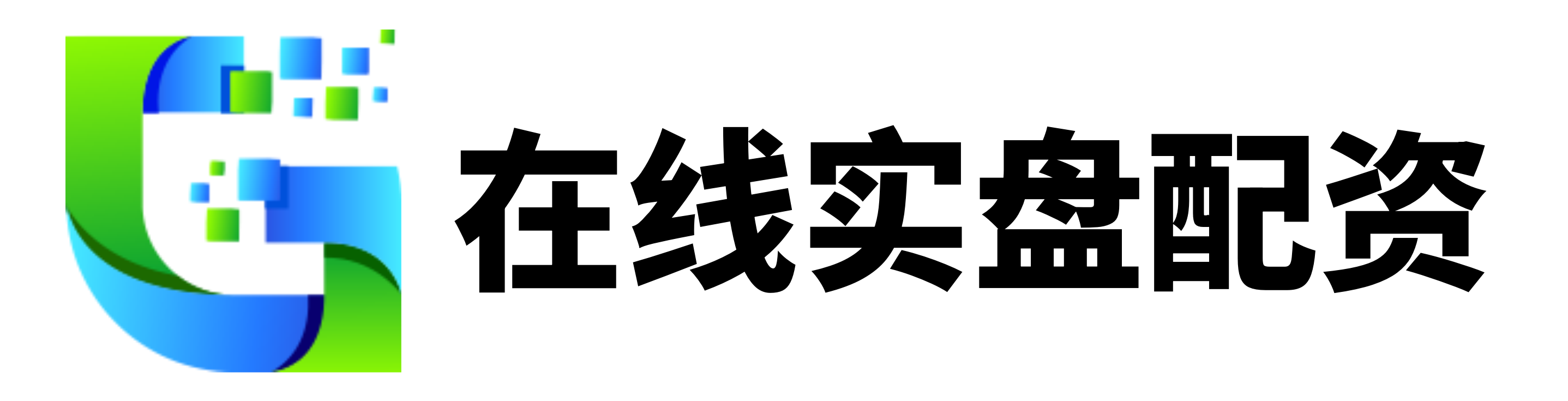 配资公司官网首页