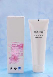 廠家低價(jià)批發(fā)供應(yīng)化妝品 揭秘愛(ài)格詩(shī)麗活膚潔面乳的商機(jī)